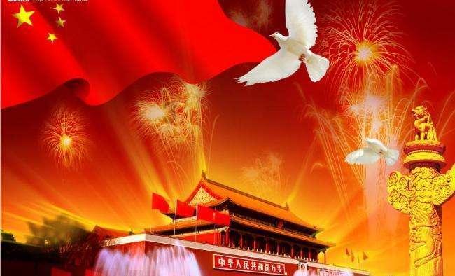 河洛群侠传