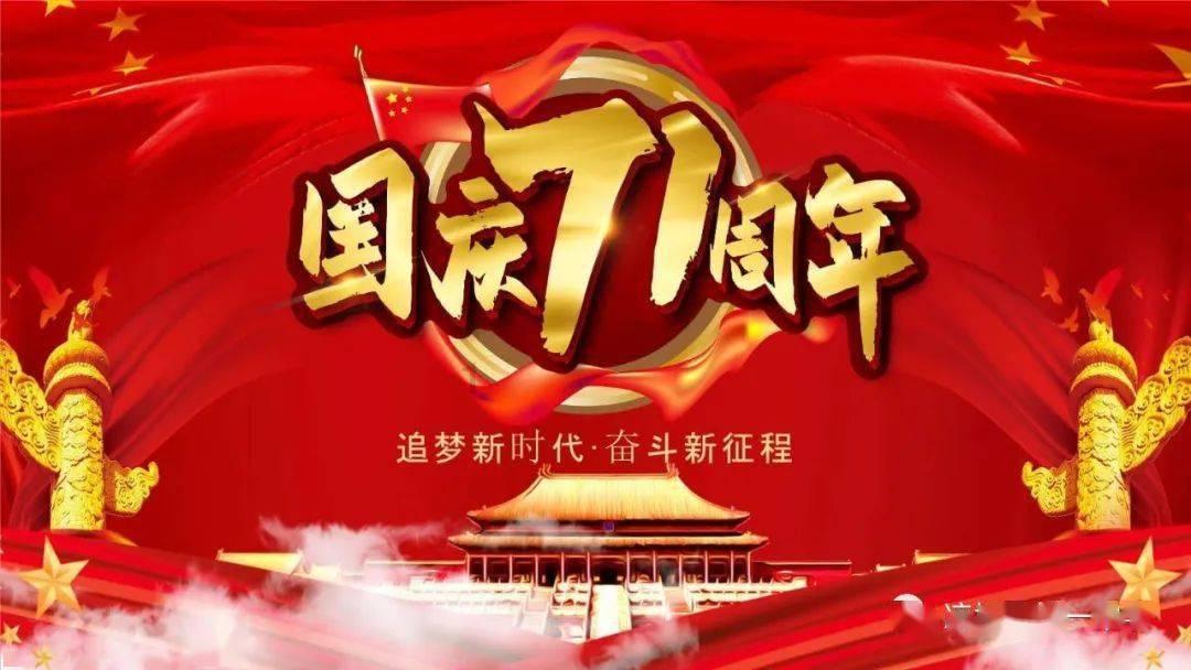 猫头鹰森林逃生