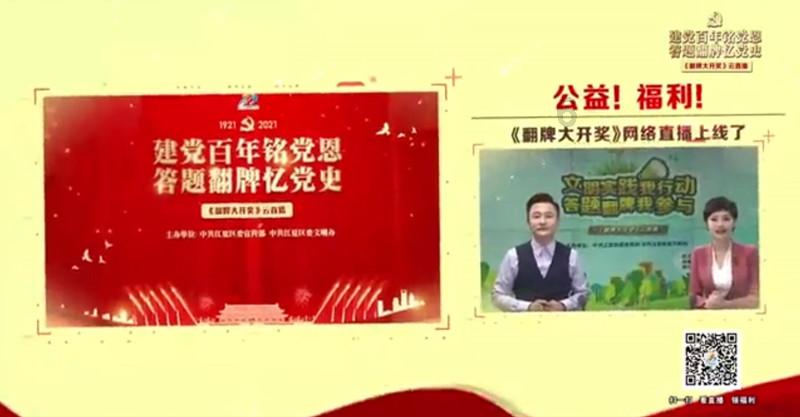 星际殖民2