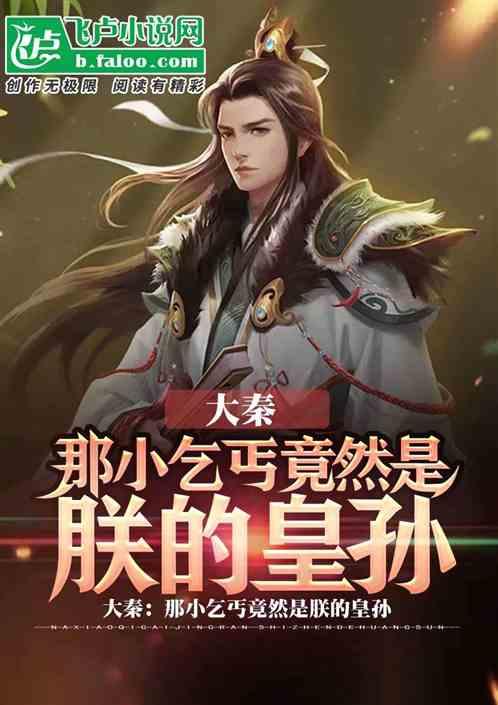 甜蜜的美好回忆